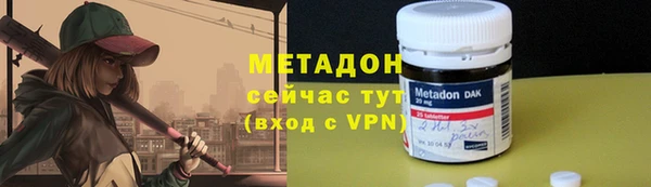 скорость mdpv Богданович